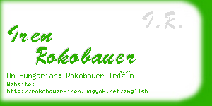 iren rokobauer business card
